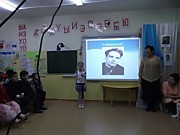 Валерия Усолова, 5 лет "Загадка" А Введенский